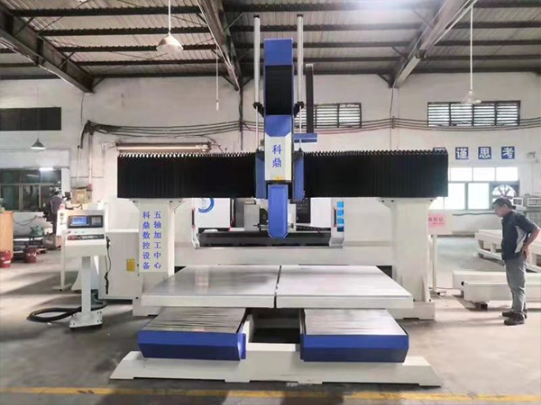 数控加工中心机床多轴铣削概述-beat365数控