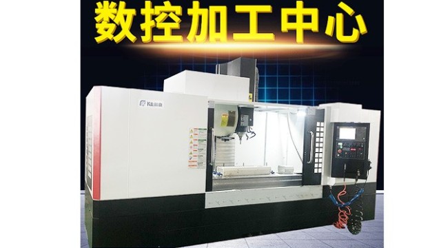 cnc铝型材加工中心一丝等于多少毫米?-beat365鑫