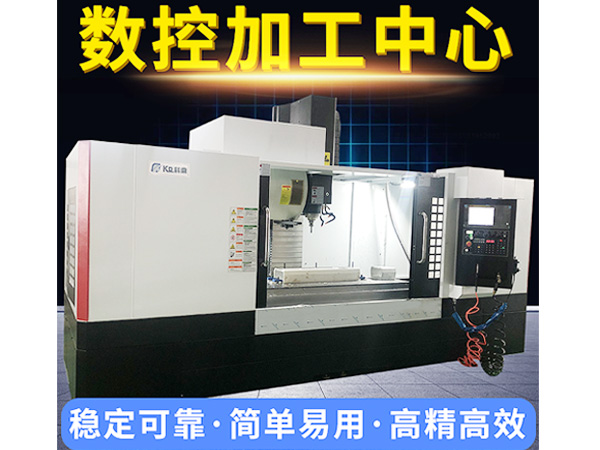 cnc铝型材加工中心一丝等于多少毫米?-beat365鑫